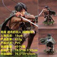 โมเดล ผ่าพิภพไททัน (Attack on Titan) Attacking Giant War Damage Captain Liwill Special Edition ชันเข่าท่าแทง