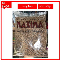 Maxima Cat Food 1Kg จำนวน 3 ถุง อาหารแมวแบบเม็ดส่วนผสมของอาหารใช้เนื้อแกะ ไม่ใช้ส่วนผสมที่เป็นข้าวโพดและถั่วเหลือง สูตรบำรุงขน ผิวหนัง