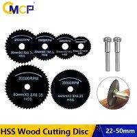 [HOT CHLXIWSHG 552] CMCP 8Pcs Mini Saw Blade Set 22 50Mm HSS Wood Cutting Disc With 6Mm Mandrel Circular Saw Blade Fit On Dremel Rotary Tools