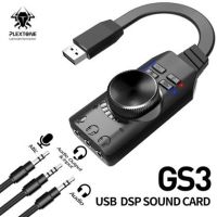 USB Sound gard PLEXTONE GS3 USB External Gaming Sound Card Virtual 7.1 Channel Surround Sound Adapter