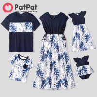 TOP☆PatPat Family Matching Outfits Solid Spliced Allover Palm Leaf Print Drawstring Dresses Short-sleeve T-shirts