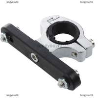 langyouzi9 จักรยานกีฬาจักรยานขวดน้ำกรงยึดคลิป Handlebar Bracket MOUNT