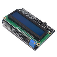 1ชิ้นจอแสดงผล LCD ที่ป้องกันแป้นพิมพ์ LCD1602 LCD1602โมดูล Arduino ATMEGA328 ATMEGA2560ราสเบอร์รี่ PI UNO หน้าจอสีฟ้า