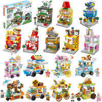 (HOT) Lele Brothers City Street View Series Building Blocks ชายและหญิงอนุภาคขนาดเล็กแทรกของเล่นของว่างริมถนนขายส่งข้ามพรมแดน