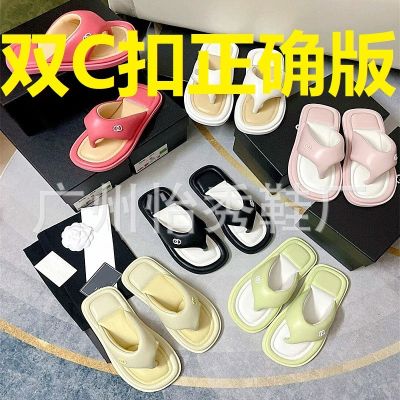 2023 large base beach female leather shoes web celebrity small sweet wind flip-flops female bread slippers wear summer ins