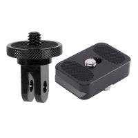 PU-25 Universal Mini Arca Swiss Standard QR Quick Release Plate &amp; Camera Mount Adapter for GoPro Ecosystem