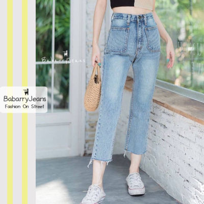 [พร้อมส่ง] BabarryJeans มีบิ๊กไซส์ S-5XL กางเกงยีนส์ ยีนส์บอยเฟรน เอวสูง วินเทจ เก็บทรงสวย สีซีด