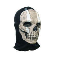 ผู้ชาย Call Of Duty Ghost Skull Full Face Skeleton น่ากลัวหน้ากากกีฬากลางแจ้งเกมสงครามฮาโลวีนคอสเพลย์ Latex s