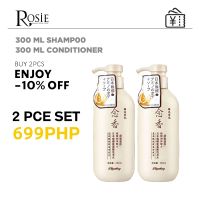 Japan Shampoo Conditioner Hair wash 600ml