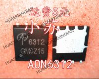 5PCS New Original AON6312  QFN AON6548  Quality Assurance