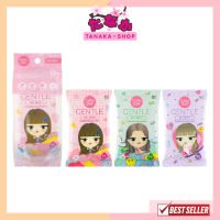 Cathy Doll Gentle Wet Wipes ทิชชู่เปียกอเนกประสงค์ 10แผ่นX3ห่อ