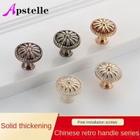 APSTELLE Retro Red Bronze Kitchen Cabinet Knobs Cupboard Door Zinc Alloy Handles Vintage Wardrobe Furniture Handle Drawer Pulls Door Hardware Locks