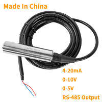 Uche เครื่องส่งสัญญาณระดับน้ำใหม่เซนเซอร์วัดระดับของเหลว0-10V 4-20mA ตัวแปลงสัญญาณเครื่องมือวัดระดับน้ำ RS485 5ม. 10ม. 20ม.