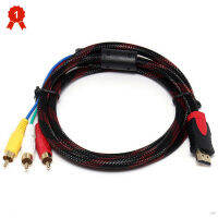 อะแดปเตอร์สายถัก3RCA เป็น HDMI,ตัวแปลงสายแบบถักทดสอบความละเอียด3RCA เป็น HDMI