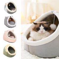 derZ441 ยอดฮิต - / Winter Warm Cat Bed Semi Enclosed Pet Basket Lounger Cushion Washable 30x30x28cm