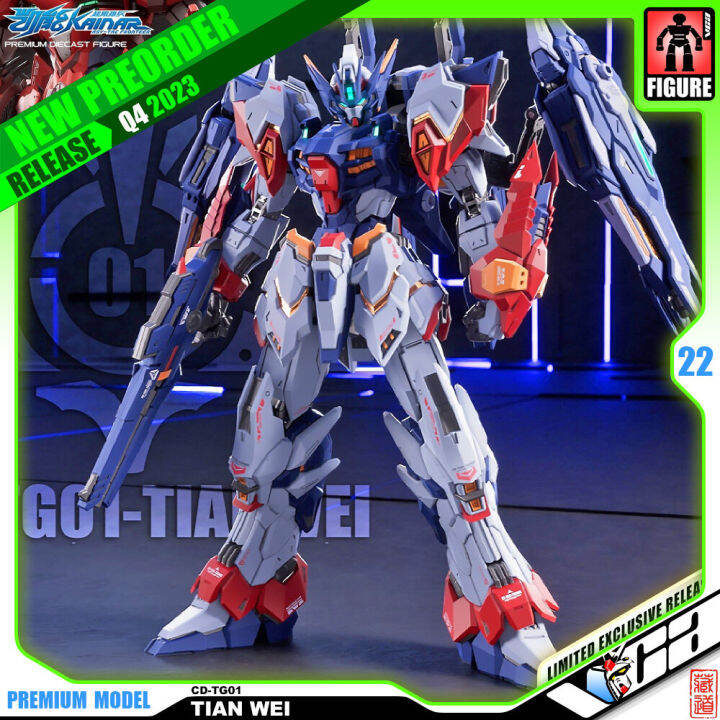 vca-cang-dao-cangdao-cd-tg01-tian-wei-tianwei-gundam-metal-build-structure-action-figure-toy-หุ่นโมเดลฟิกเกอร์โครงเหล็ก-vcagth