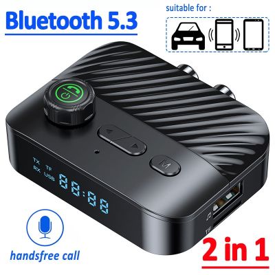 ∈▥♠ wannasi694494 5.3 Receiver Transmitter Stereo U Disk Handsfree Call Audio TV Car