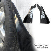 2PCS กันชนหลัง Lip Winglets ด้านข้างกระโปรงแยกสปอยเลอร์ริมฝีปาก Wing Trim กันชน Auto ตกแต่ง Pretective Guards