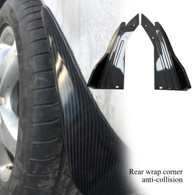 2PCS กันชนหลัง Lip Winglets ด้านข้างกระโปรงแยกสปอยเลอร์ริมฝีปาก Wing Trim กันชน Auto ตกแต่ง Pretective Guards