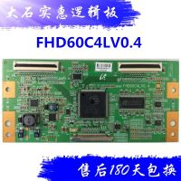 บอร์ดลอจิกของแท้หน้าจอ FHD60C4LV0.4รับประกัน LTA460HB09 180วัน