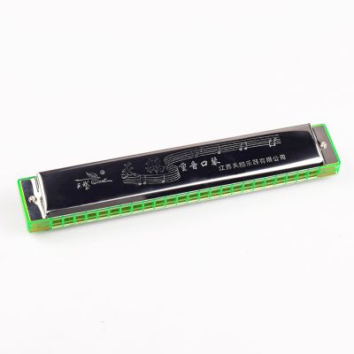 ‘【；】 Swan SW24-8 Octave Harmonica 24 Holes Copper Board Stainless Steel Cover Board Octave Harp Woodwind Instruments