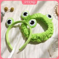 AISHGKorean Ins Cute Funny Frog Washing Face Hair Band Headband Cartoon Cute Girl Headband