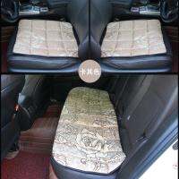 [COD] Silk Printed Cushion Four Seasons Three-piece No Backrest Car R-1455