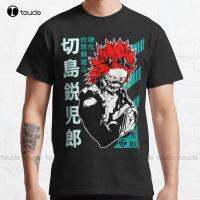 Eijiro Kirishima V2 M.H.A. Classic T-Shirt Graphic T-Shirts Custom Aldult Teen Unisex Digital Printing Tee Shirts Xs-5Xl Unisex