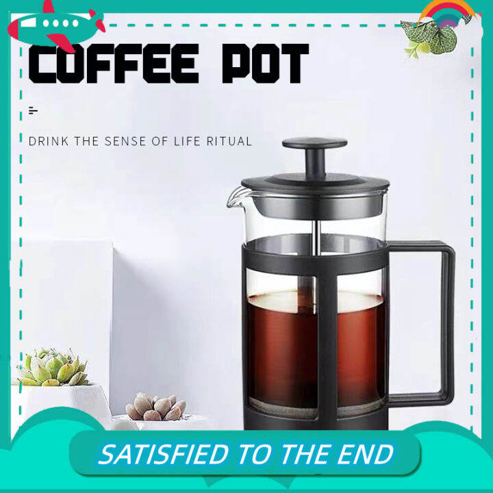 Coffee & Tea Maker French Press With Stainless Steel Filter 300ml and