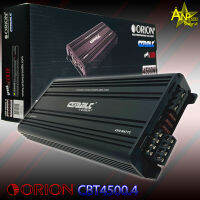 เพาเวอร์แอมป์ 4CH. คลาสเอบี กำลังขับสูงสุด 4500วัตต์ ORION CBT4500.4