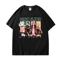 มีสินค้า การ์ตูน Kimetsu ไม่มี Yaiba T เสื้อตลก Demon Slayer Harajuku เสื้อ Anime Tees กราฟิกแขนสั้นขนาดใหญ่ TshirtsS-5XL [พร้อมส่ง]