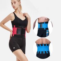 Medical Back Brace Waist Belt Spine Support Men Women Belts Breathable Lumbar Corset Orthopedic Device Back Brace Supports