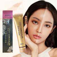 C130.ZOZU Golden Tube คอนซีลเลอร์ มอยส์เจอร์ไรซิ่ง ปรับสีผิวให้กระจ่างใสคอนซีลเลอร์หลอดสีทองปกปิดจุดคล้ำและถุงใต้ตาC130