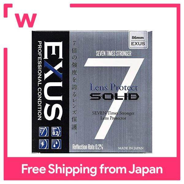 Jual Marumi EXUS Lens Protect 37-95mm Multicoating Filter made in japan