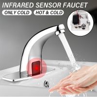 ♙₪☸ Hot Cold Bathroom Automatic Infrared Sensor Faucets Basin Tap Touch Free Touchless Water Saving Inductive Electric Water Tap