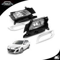 ชุดไฟตัดหมอก เลนส์ ขาว +สวิซ ชุดสายไฟ Mazda  Aftermarket Mazda3 ประตู ปี2011 - 2014 มีบริการเก็บเงินปลายทาง