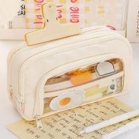 【CC】♚  Window Multi-pocket Capacity Stationery Organizer for Students Boys School