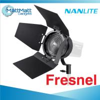 Nanlite Fresnel Forza 60 FL-11