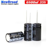 5PCS Original aluminum electrolytic capacitor 6800UF 10V 16V 25V 35V 50V plug-in multi specification 13x25 16x30 16x25 18x35MM