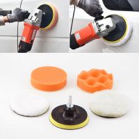 3/6PCS Car Beauty Polishing and Waxing Sponge Plate Flat Wave Type Electric Drill Accessories Polishing Wheel Car Polishing Pad