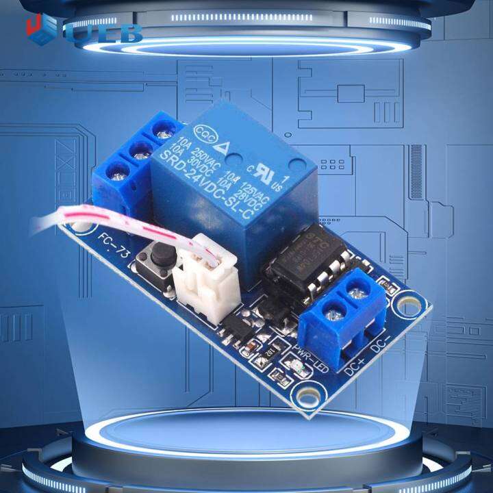 5V/12V/24V Bistable Relay Module Onekey Startstop Self Locking Switch