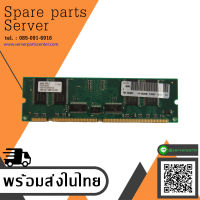 IBM 128MB PC-133 DDR Memory Module / 33L3321 33L3320 / M390S1723DT1-C7A // (USED) สินค้ารับประกัน โดย บริษัท อะไหล่เซิร์ฟเวอร์ จำกัด