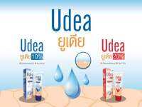 UDEA 10%,20% CREAM 30 g. (ยูเดีย 10%,20% ครีม ขนาด 30 กรัม )