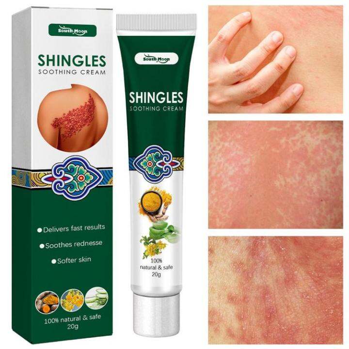 Skin Repair Cream Psoriasiss Itch Relief Lotion And Sunburn Relief