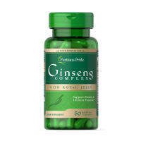 Puritans pride Ginseng Complex with Royal Jelly 1000 mg ขนาด 50 เม็ด Rapid Release Capsules