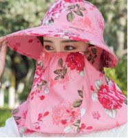 ✓▦✜ Hat womens summer sun visor hat protection big eaves work ladies construction site flower tea picking