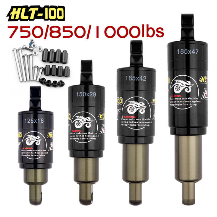 htl-100-150165185มิลลิเมตรจักรยานแรงกระแทกด้านหลังจักรยานเสือภูเขาน้ำมันฤดูใบไม้ผลิ-mtb-สกู๊ตเตอร์ไฟฟ้าขี่จักรยานโช้คอัพระงับ8501000ปอนด์