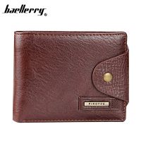 【CW】✖  New Brand Short Mens Wallet With Coin Qualitty Guarantee Leather Purse Male Restor Card Holder