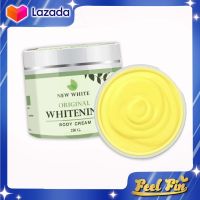 นิวไวท์ New White นิวไวท์ออริจินอล ครีมบำรุงผิวกาย ขนาด 250 กรัม