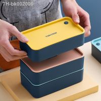 ♘ Leakproof Bento Box Durable Lunch Container Portable Lunch Box For School Office Compartments Salad Fruit Food Container Box